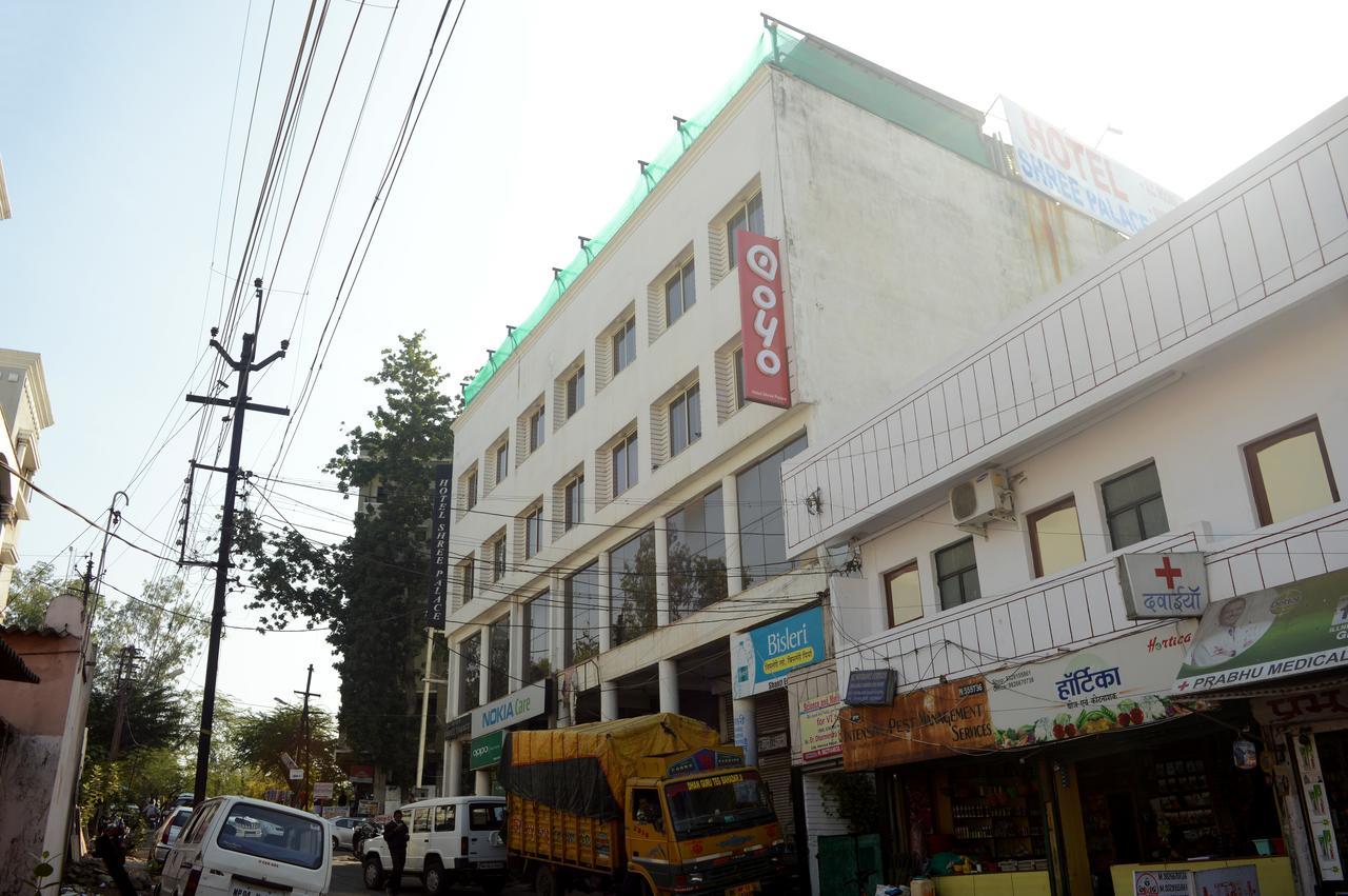 Oyo 751 Hotel Shree Palace Bhopal Exterior photo